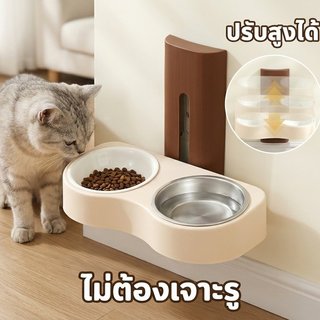ชามอาหารแมว ชามอาหารหมา สแตนเลส ไม่เป็นสนิม ทนทาน ติดผนัง ปรับความสูง ไม่ต้องเจาะรู