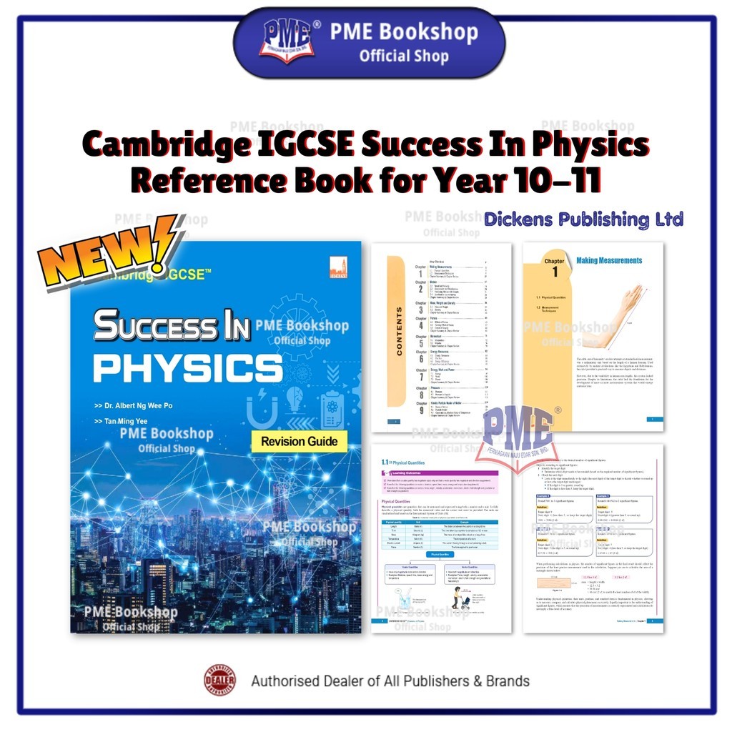 PME Bookshop Dickens: Cambridge IGCSE Success In Physics Year 10-11 หนังสืออ้างอิงสําหรับ IGCSE ด้าน
