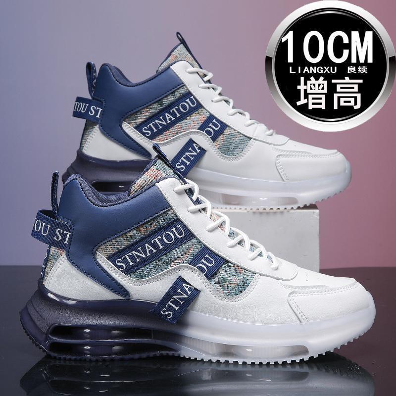 夏季内增高男鞋10cm8cm6cm高帮鞋男士增高鞋休闲潮内增高鞋板鞋潮4-10Summer Height-increas Men's Shoes 10cm 8cm 6cm High-top Shoes