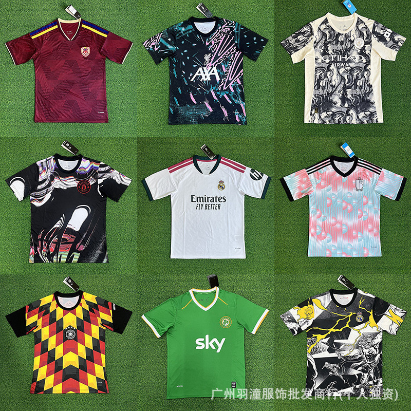 เสื้อแข่งอาร์เจนตินา Royal Horse Germany บราซิล Ireland Italy Portugal England World Cup Jersey