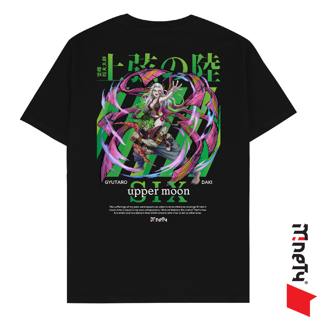 เสื้อยืด MINETY Upper Moon Six Gyutaro & Daki - เสื้อยืด Anime & Manga Kimetsu no Yaiba