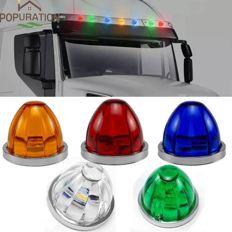 POP รถบรรทุกด้านข้าง MARKER ไฟท้ายเบรคหยุดไฟเลี้ยว Clearance Light ด้านข้าง MARKER ไฟแสดงสถานะโคมไฟส