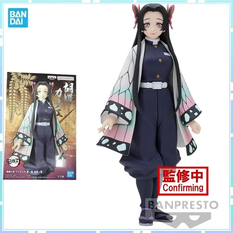Bandai อะนิเมะต้นฉบับตัวเลข Demon Slayer Kochou Shinobu PVC Action Figure Kimetsu ไม่มี Yaiba ตุ๊กตา