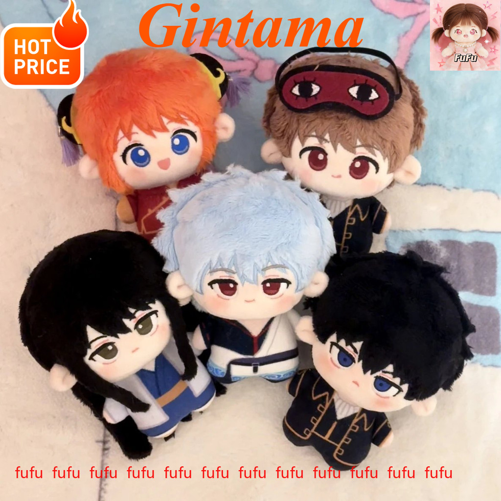 ตุ๊กตากินทามะ ซุปเปอร์ซอฟท์ ซากาตะ กินโทกิ‌ ตุ๊กตาผ้าฝ้ายตุ๊กตาของเล่นตัวละครอนิเมะน่ารัก น่ารัก ของขวัญสะสมสําหรับแฟนๆ