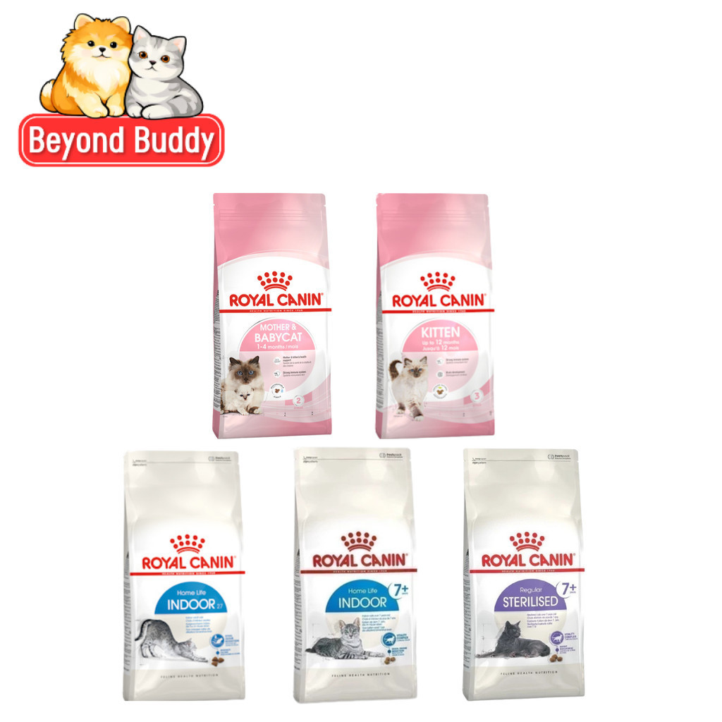 Royal Canin รอยัลคานิน อาหารเม็ดแมว อาหารแมวแบบเม็ด เม็ดแมว หลายสูตร ขนาด 1.2–1.5 กิโลกรัม