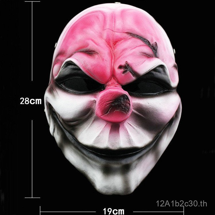 ภาพยนตร์ Props Harvest Day 2 New Head mask payday payday mask ฮาโลวีน Masquerade Party mask