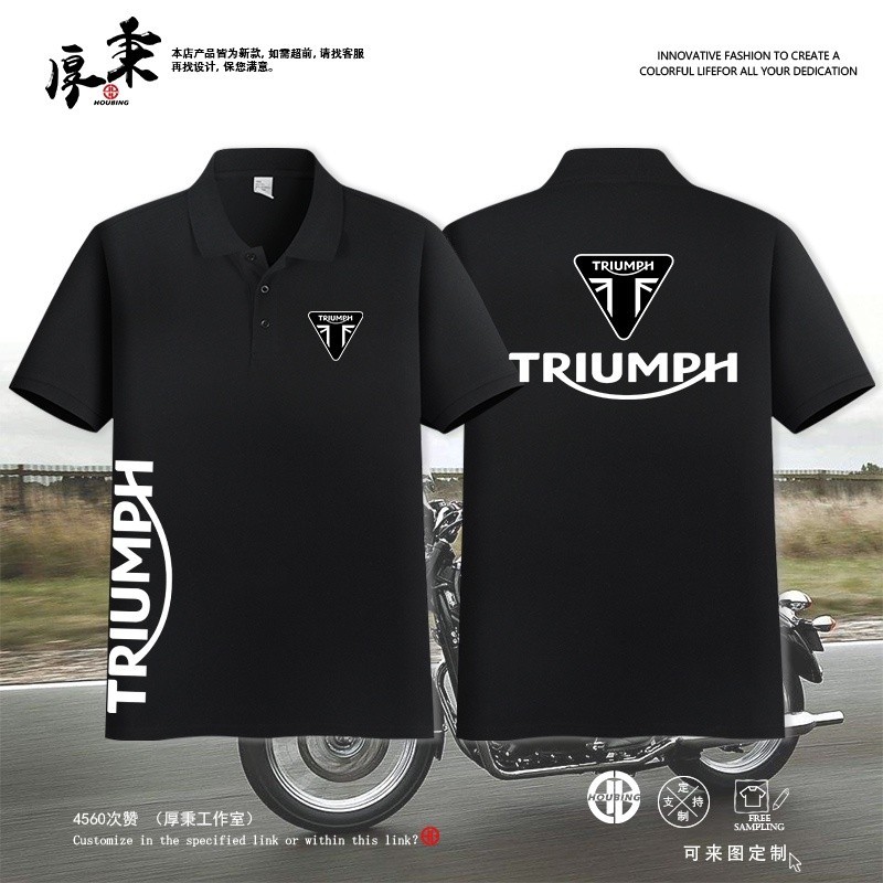 2026 เสื้อยืดผ้าฝ้าย  Triumph Motorcycle Shop Customing Workwear POLO Shirt T120 T100 BOBBER Cycling Breathable