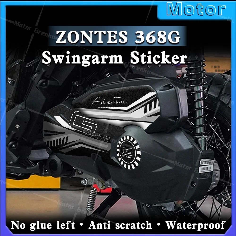 สําหรับ Zontes 368G ADV ZT368G 368 G 2024 2026 Frosted รถจักรยานยนต์ Chain Guard Cover Protector สติกเกอร์ Fairing เครื่องประดับกันน้ํา
