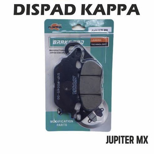แพ็คเกจ 10 ชิ้น ผ้าเบรคหน้า disc pirodo KAPPA JUPITER MX OLD NEW 135 VEGA R NEW ZR JUPITER Z NEW 115