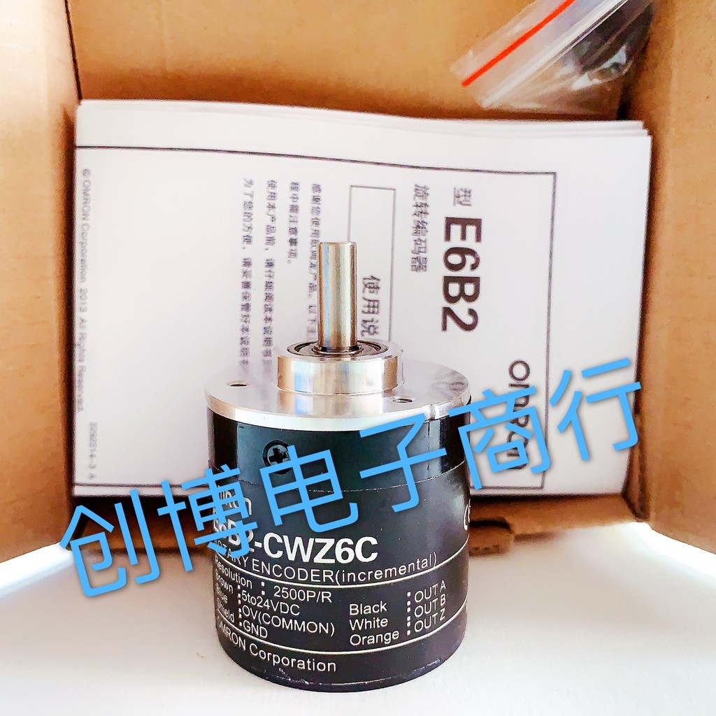 Optoelectronic Rotary Encoder E6B2-CWZ6C CWZ1X CWZ5B CWZ3E 360P1000 1024P/R