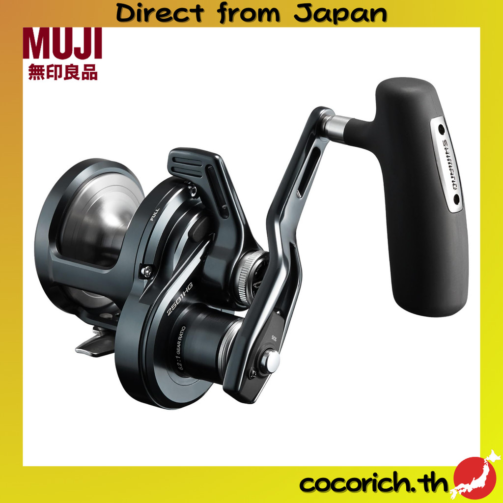SHIMANO เบสรอกตกปลา Ocea Jigger LD 2501HG สำหรับมือซ้าย รุ่นใหม่ [High Gear ความเร็วสูง] ทนทาน แข็งแ