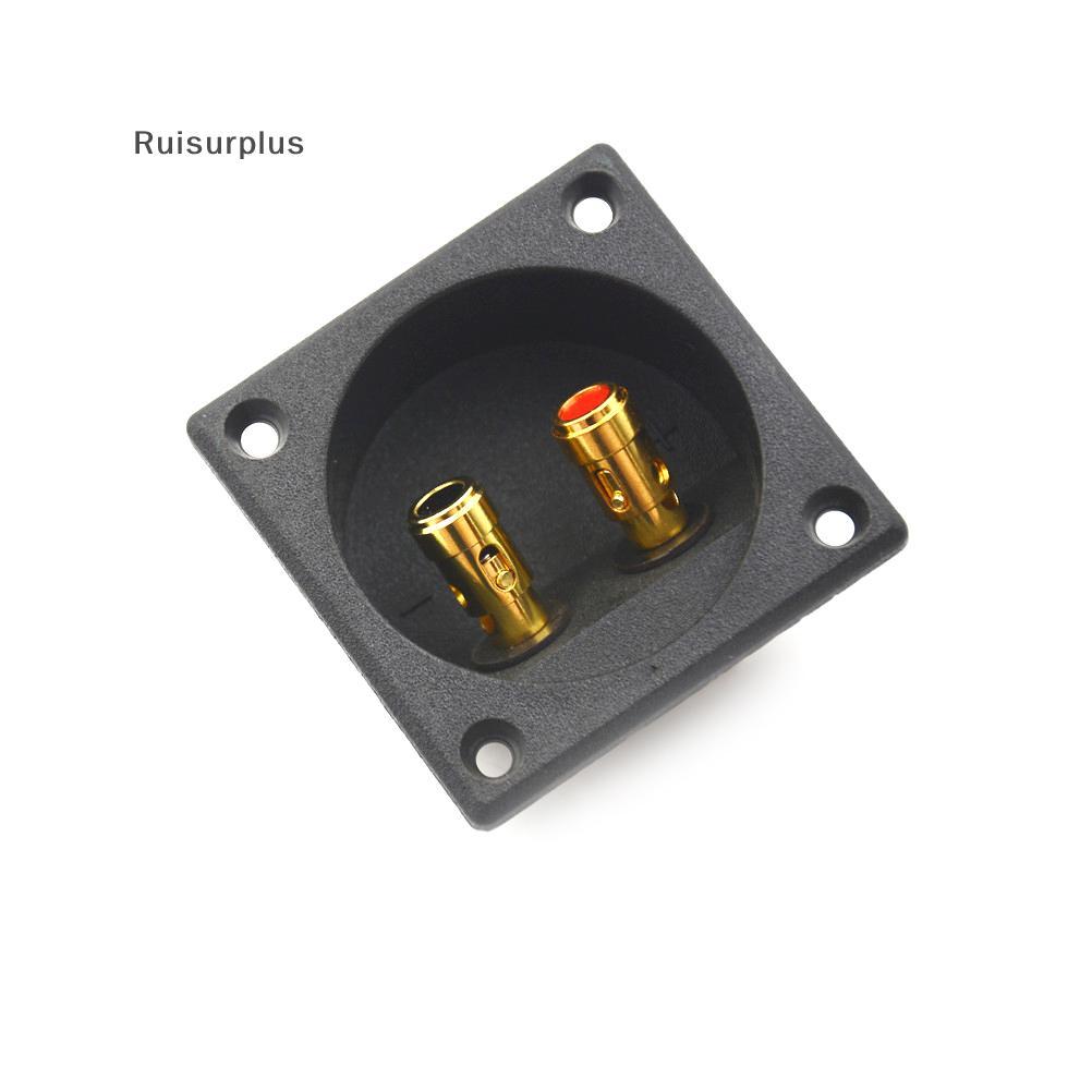 [Rui-t] Square Shape Double Binding Post Type Speaker Box Gold Terminal Cup Bla