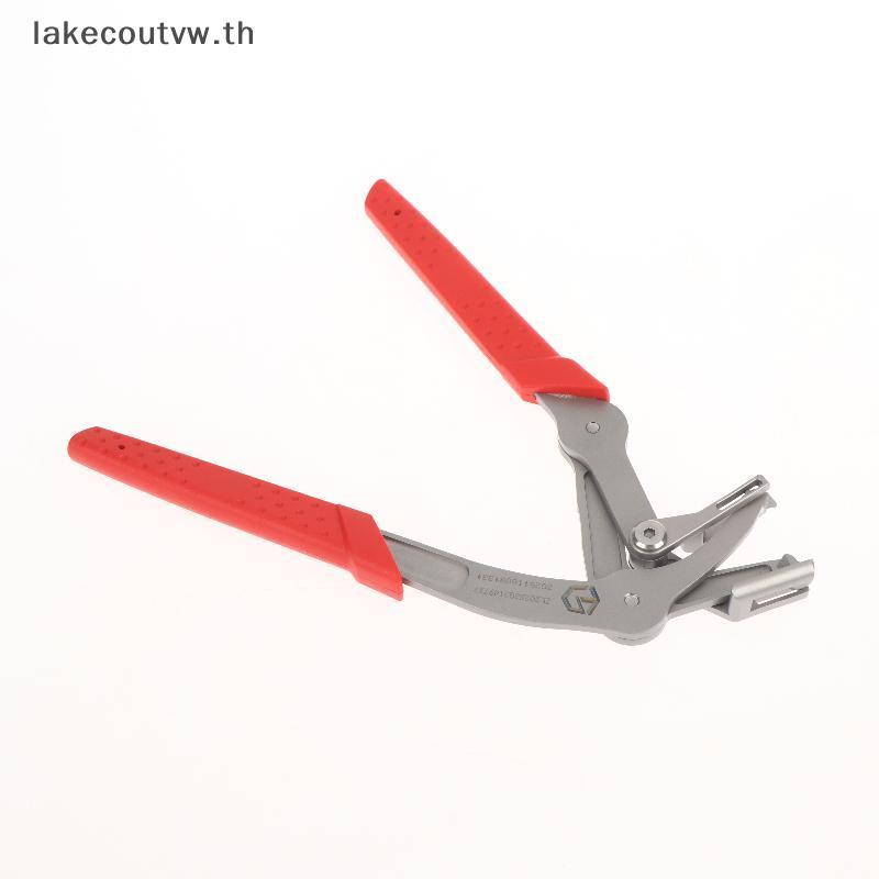 LK รถคลิปคีม Universal รถพลาสติกยาง Bule คีมกําจัด Plier เครื่องมือภายในรถแผงพิเศษ Auto Repair เครื่