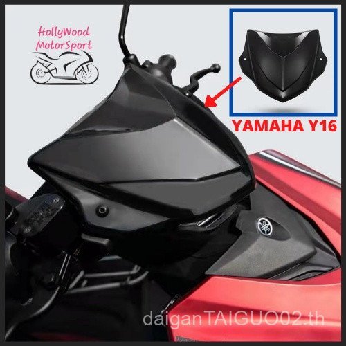 บอร์ดเวียดนามกระจกหน้ารถ exciter155 ด้านหน้ากระจกควัน Yamaha y16zr ฝาครอบคาร์บอนไฟเบอร์จับสีดํา