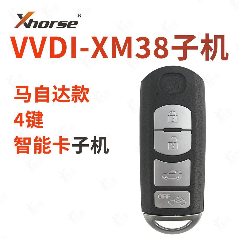 VVDI Mazda XM38 สมาร์ทการ์ด 234-เครื่องปุ่มเหมาะสําหรับ Generating Old Flat Card CX7 ฯลฯ 4D รีโมทคอน
