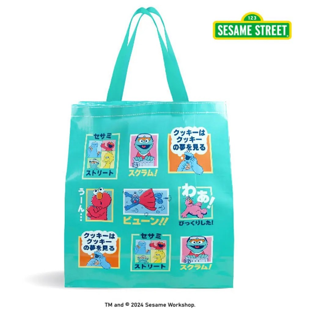 Se-ed (ซีเอ็ด) : SST6-กระเป๋ากระสอบสาน PP : Sesame Street SST-D PP Woven Tote Bag (SST6D PPWB.GN35) W35xH40xS15 cm.