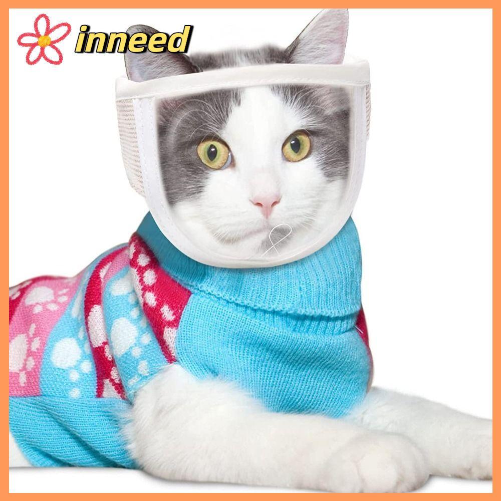 INNEED Cat Muzzle Anti Bite Pet Product Puppy Kitten Mouth Guard