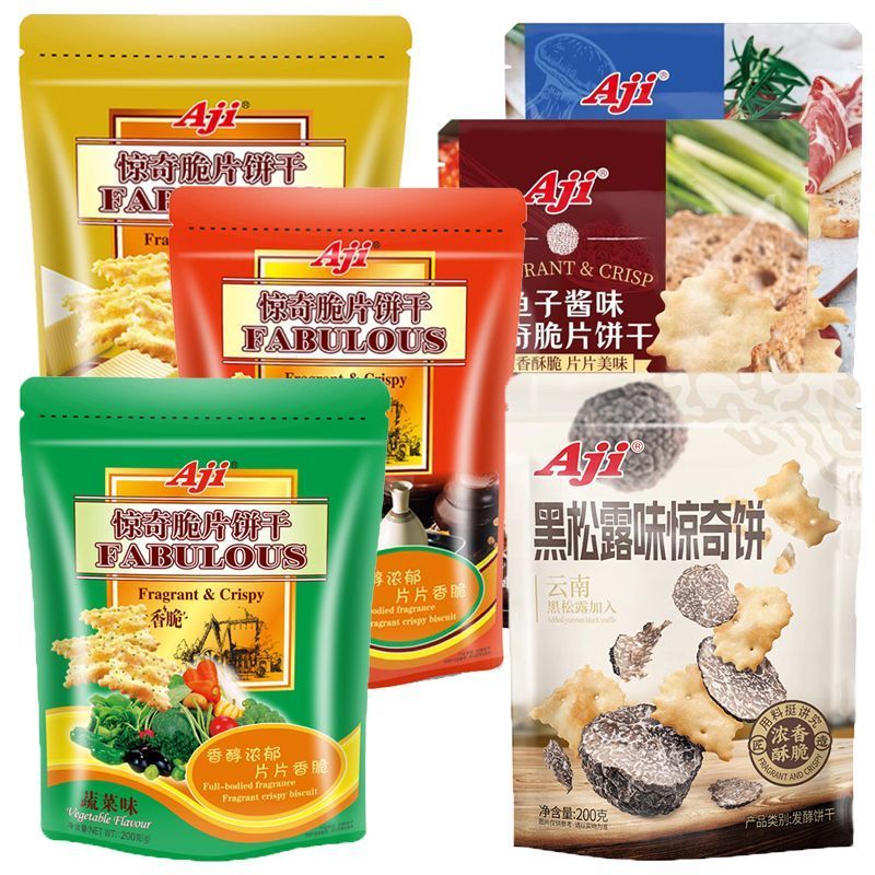 Aji Surprise Biscuits Black Truffle Cheese Flavour Biscuits Casual Bag Irregular Biscuits S