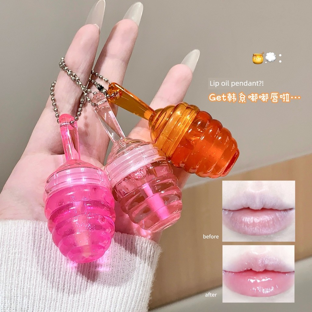 lip balm lipbalm SHAQINUO Honey Glossy Glass Lip Oil Moisturizing Fade Lip Lines Moisturizing ลิปสติ