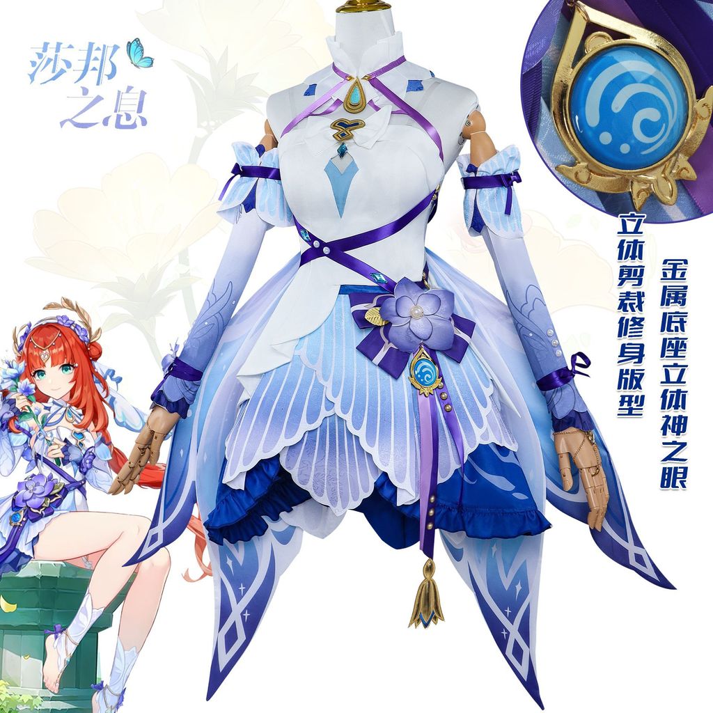 Genshin Impact Nilou Cosplay Outfit
