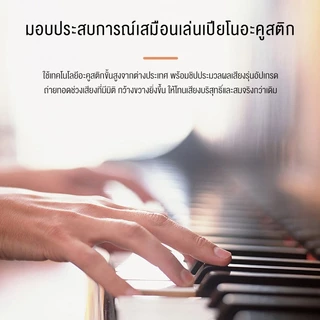 (Local Stock | COD) Benston B151 เปียโนไฟฟ้า 61 คีย์ แบบพับได้ พกพาง่าย สำหรับเด็กและผู้เริ่มต้น