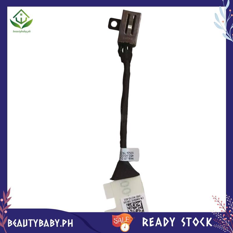 [beautybaby.ph] 3510 แล็ปท็อปชาร์จ Flex Cable 0N8R4T DC Power Jack Cable อะไหล่ทดแทน 1 ชิ้น