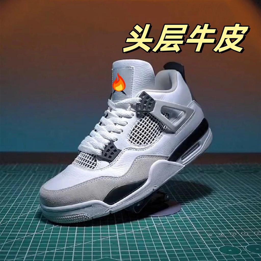 Putian Shoes Pure Original New AJ4White Cement DH6927Trendy Mid-High Retro Basketball Shoes for Men 