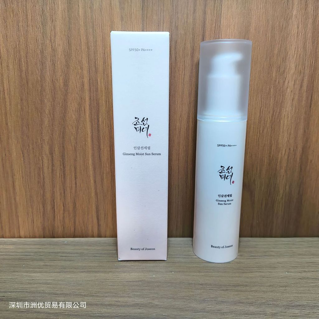 Beauty of Joseon North Korea Beauty Eye Cream Eye Rejuvenating Essence 30ml2025.12.19