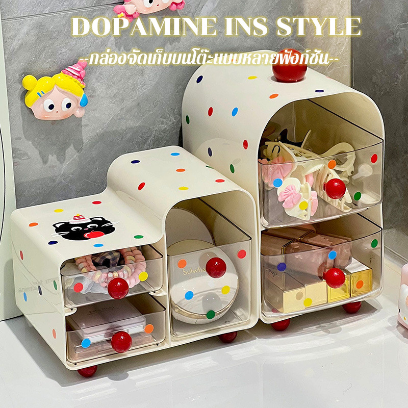 Dopamine กล่องจัดเก็บบนโต๊ะ, ชั้นวางของแบบลิ้นชักสำหรับลิปสติก เครื่องประดับ และของใช้ต่างๆ, มีความสวยงาม ขนาดใหญ่