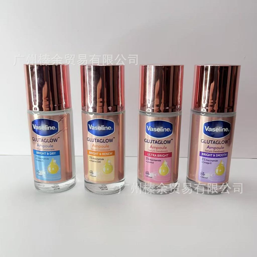 Thailand Hot Sale vc Vaseline Antiperspirant Roll-On Antiperspirant Lotion Underarm Roll-On Dry Frag