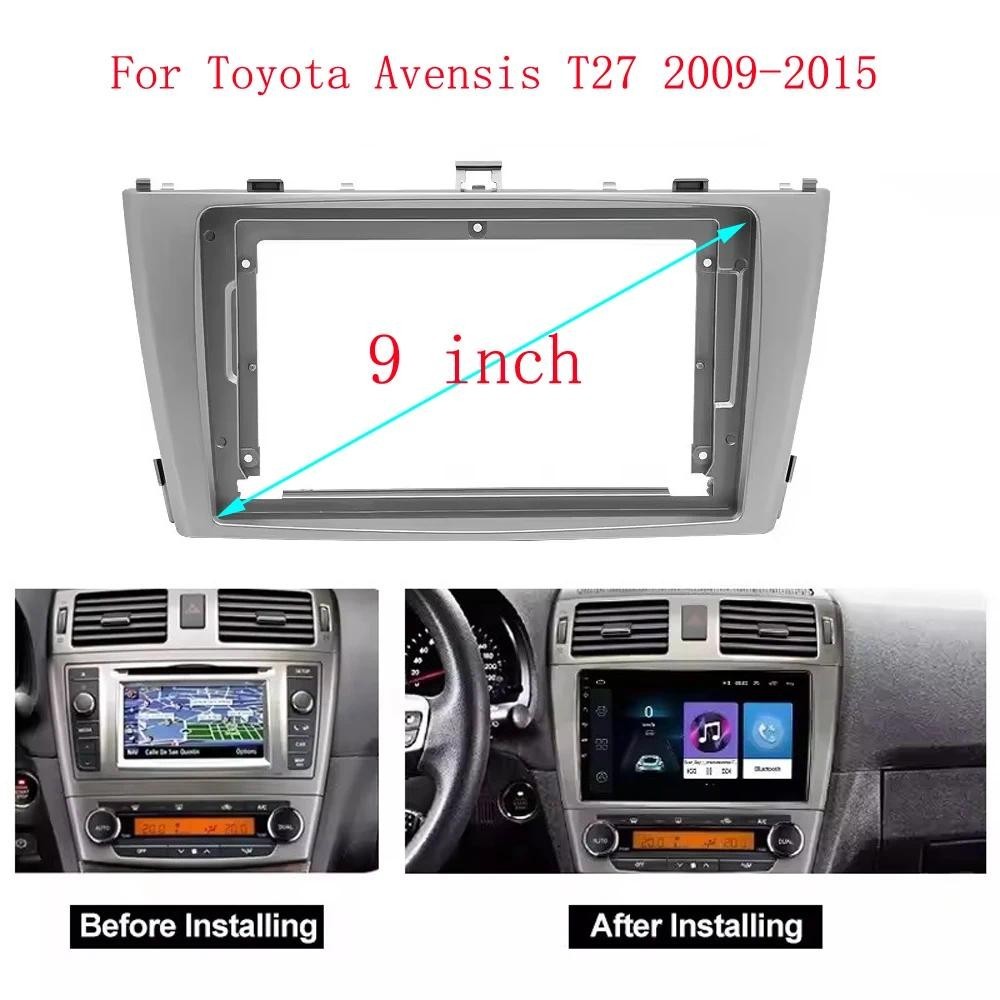 9 นิ้วกรอบรถ Fascia อะแดปเตอร์ Android วิทยุ Dash Fitting แผงชุดสําหรับ Toyota Avensis T27 2009-2015