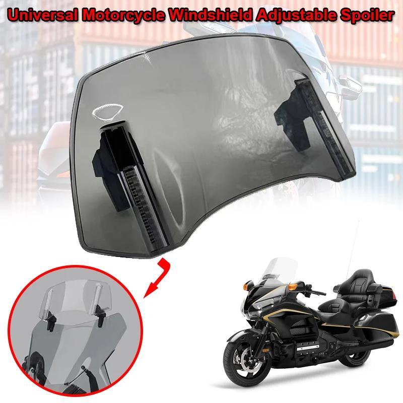 销 GoldWing F6B รถจักรยานยนต์กระจก Extension ปรับสปอยเลอร์ Deflector Fit สําหรับ HONDA GoldWing 1800 