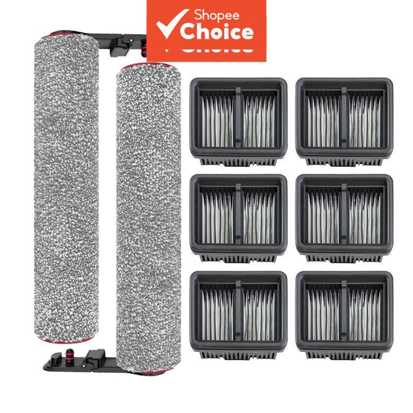 สําหรับอุปกรณ์เสริมเครื่องดูดฝุ่น Dreame H15 Pro Heat Wet Dry: ลูกกลิ้งแปรง, ตัวกรอง