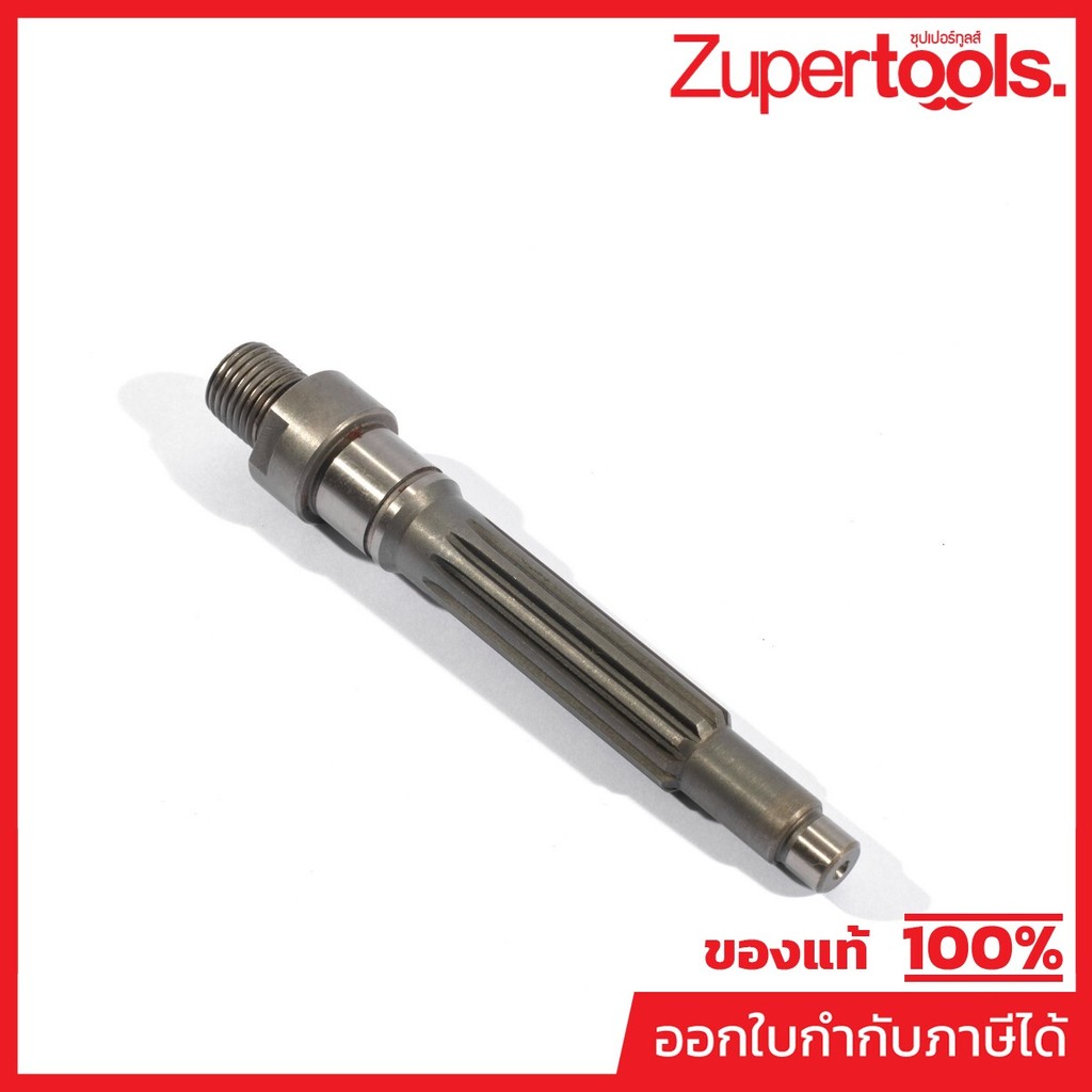MAKITA มากีต้า MP324835-8 อะไหล่ DP4010#3 SPINDLE SPINDLE#3 FOR DP4010 Code 324835-8