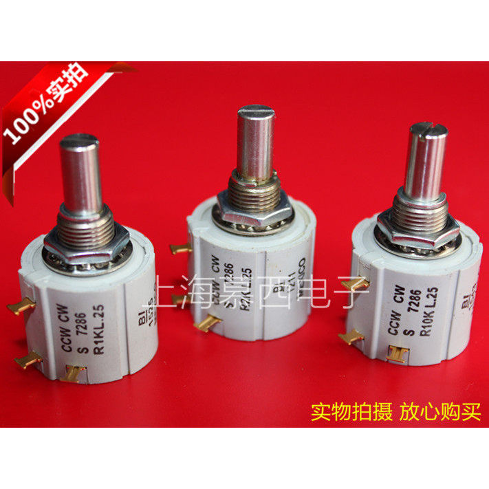 BI 286 Precision Multi-Circle Potentiometer 10 วงกลม 2W R 1K 2K 5K 10K [ต้นฉบับนําเข้าสหรัฐอเมริกา]