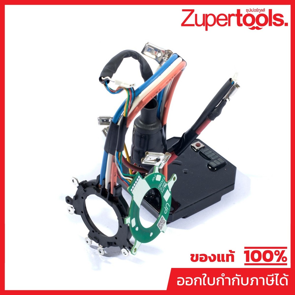 MAKITA มากีต้า MP620K29-2 อะไหล่ DTW1002#50 คอนโทรล NO.50 CONTROLLER FOR DTW1002 Code 620K29-2