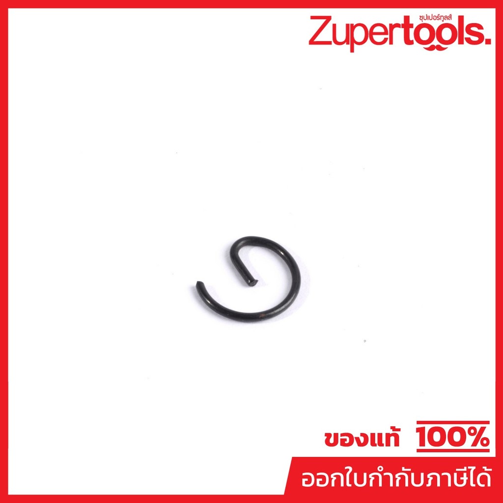MAKITA มากีต้า MPDA00000071 อะไหล่ EM2500U#10 CLIP NO.10 CLIP FOR EM2500U Code DA00000071