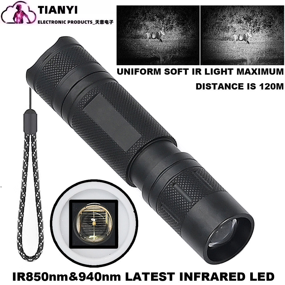 [BOOC] ไฟฉายอินฟราเรดสำรองพลังงานสูง พร้อมการมองเห็นไกลถึง 850NM/940NM ในเวลากลางคืนและกลางแจ้ง