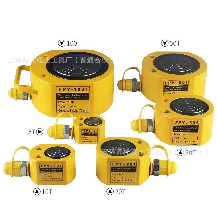 HL9K ไฮดรอลิกกระบอกไฮดรอลิก 5T-200T Ultra-Thin ไฟฟ้า 500 กก.ด้านบน 500 กก. คู่มือด้านบนแยกประเภท HL9