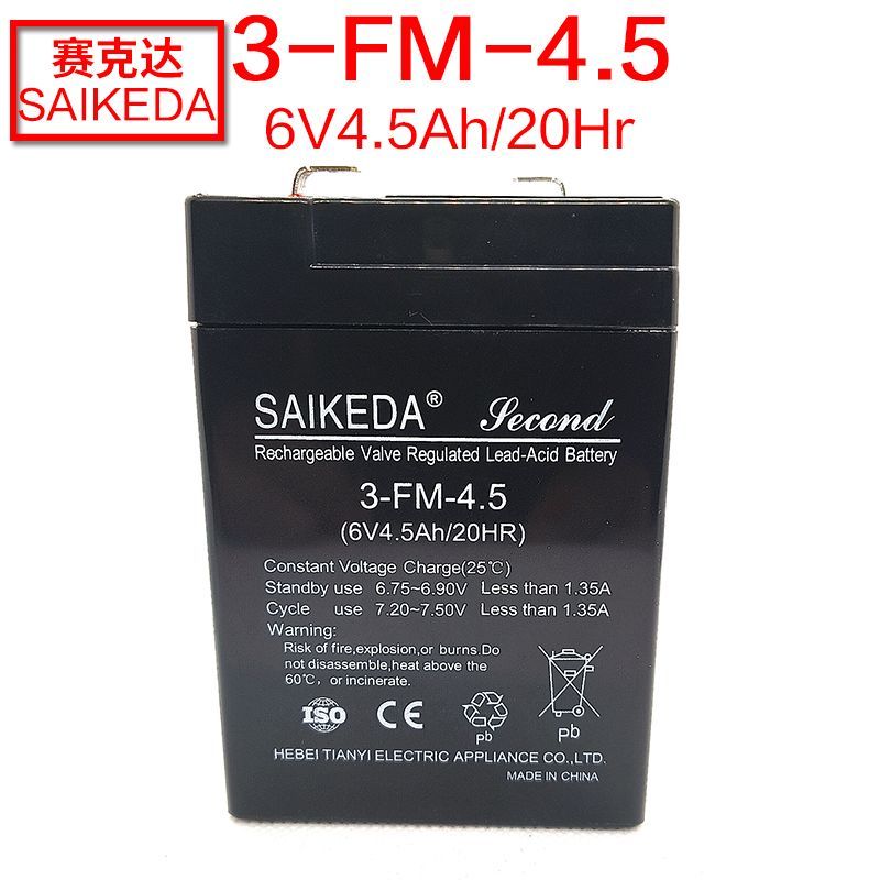 SAIKEDA SAIKEDA รถของเล่นเด็ก 3-FM-4.5 6V4.5 AH เด็กไฟฟ้ารีโมทคอนโทรลรถ RI3O