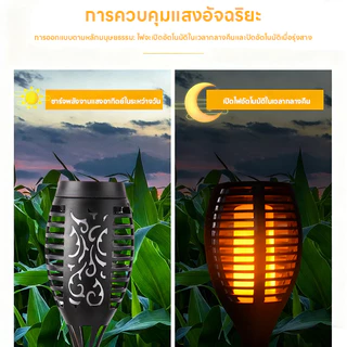 【MB-179 6 PCS】SOLAR LIGHT ไฟปักดินโซล่าเซลล์ กันน้ำ แสงสว่างสูง ไฟอัตโนมัติ