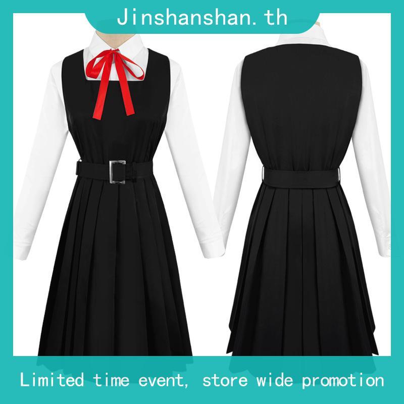 Makima คอสเพลย์เครื่องแต่งกาย 2 อะนิเมะ Chainsaw ชาย Makima คอ