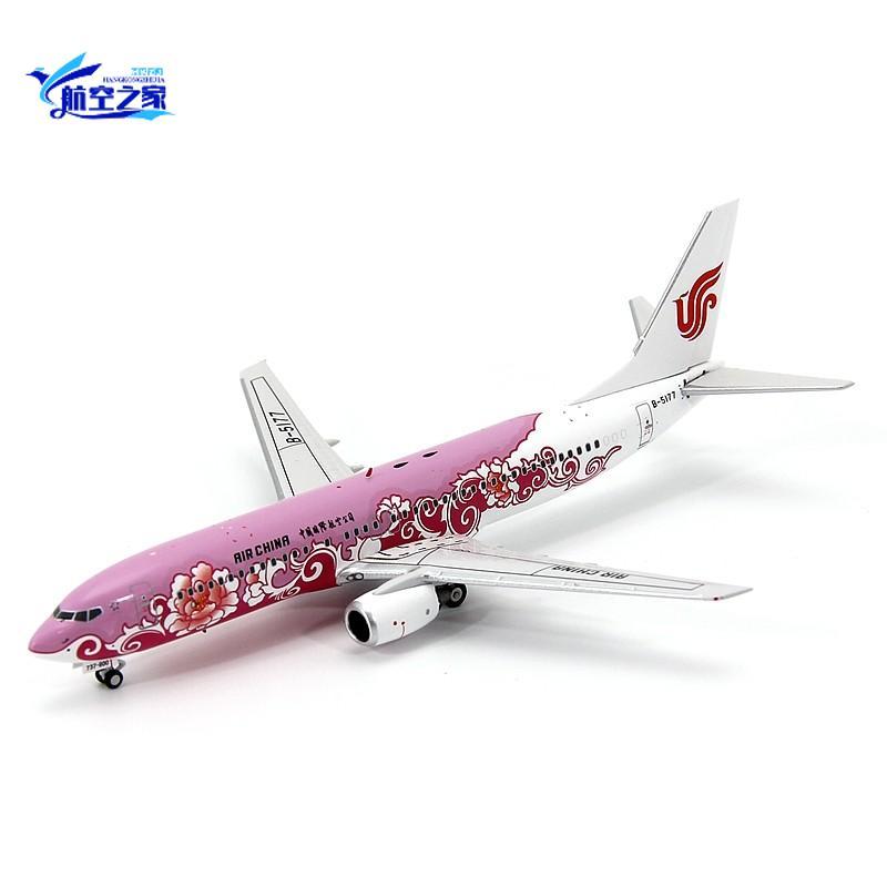 GeminiStar 73802 China International Airlines Boeing B737-800 B-5177 เครื่องบินโดยสารรุ่น 1/400