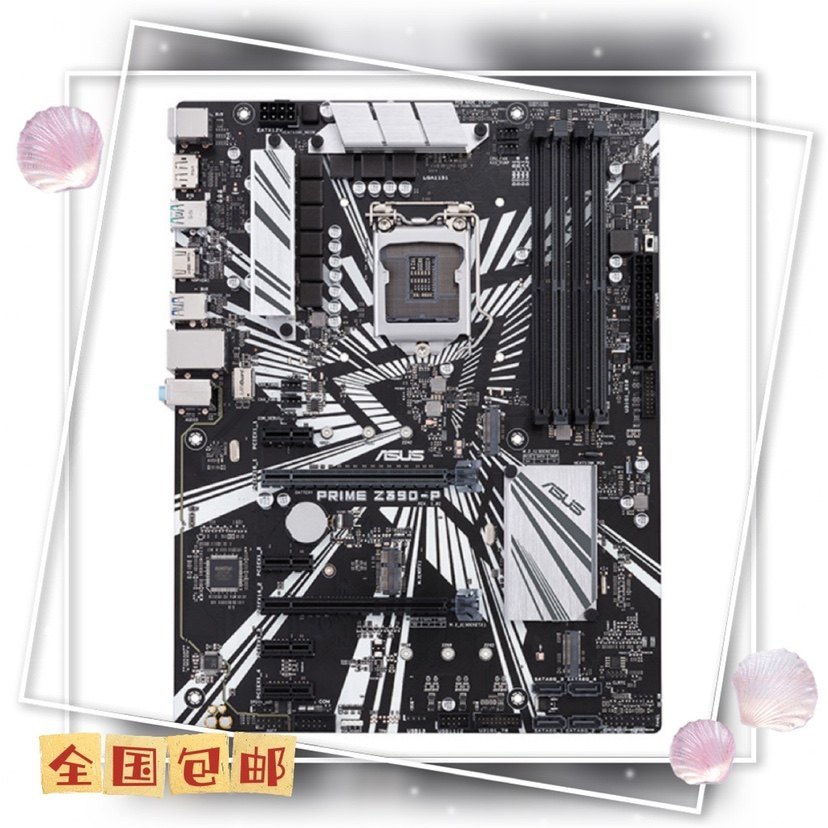 Asus/Asus PRIME Z390-P โอเวอร์คล็อกเกมคอมพิวเตอร์กระดานใหญ่รองรับ 8 9th Generation U