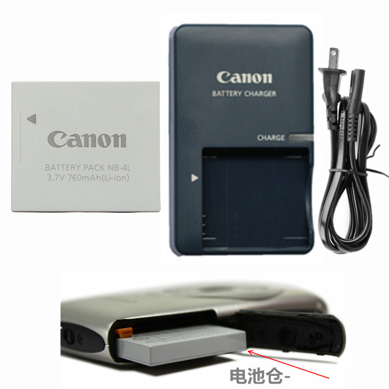 แบตเตอรี่ + เครื่องชาร์จเหมาะสําหรับ Canon IXUS 100 120 130 IS IXUS115 HS กล้องดิจิตอล
