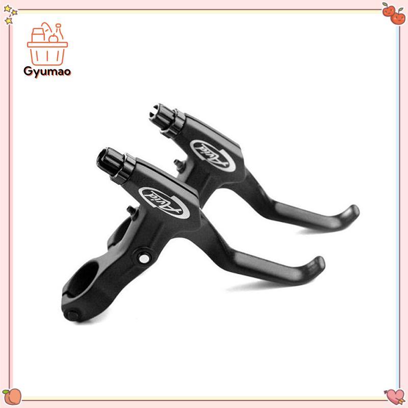 [cxGYMO] เบรคอลูมิเนียมอัลลอยด์ V-เบรคคันโยกจักรยานเสือภูเขาจับข้อเหวี่ยง HDY