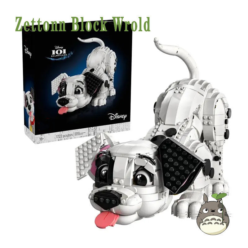 Zettonn Hobby ZH4X ใช้งานร่วมกับ 43269 101 Dalmatians Puppy Building blocks EQ1