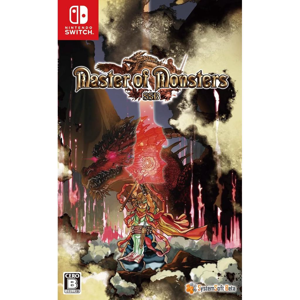 แผ่นเกม Nintendo Switch Master of Monsters SSB 🎮 | แท้มือ1 🆕 | Zone2 ญี่ปุ่น 🇯🇵 (เปลี่ยนภาษาไม่ได้) 