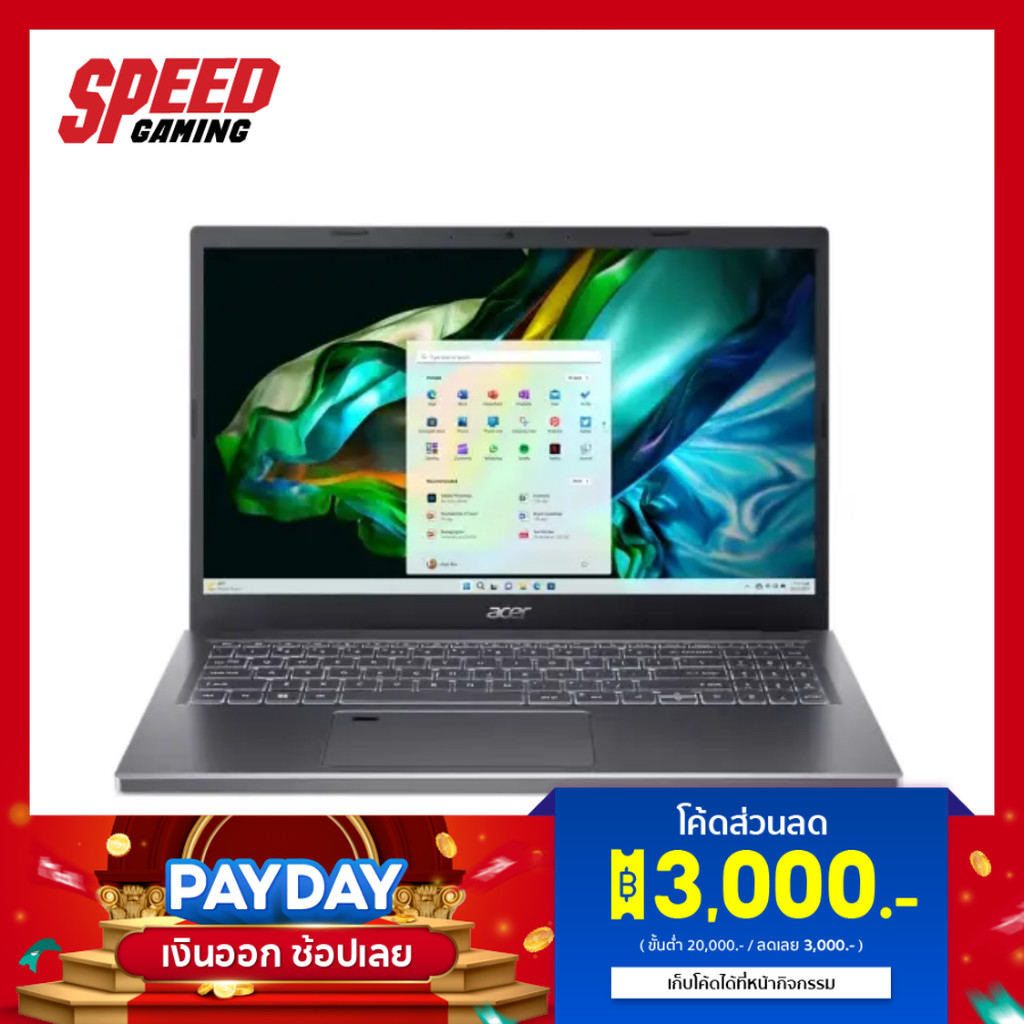 ACER ASPIRE 5 (A515-48M-R0UT) | AMD Ryzen 7 7730U 15.6 1920x1080 (FHD) IPS | NOTEBOOK (โน๊ตบุ๊ค) | B
