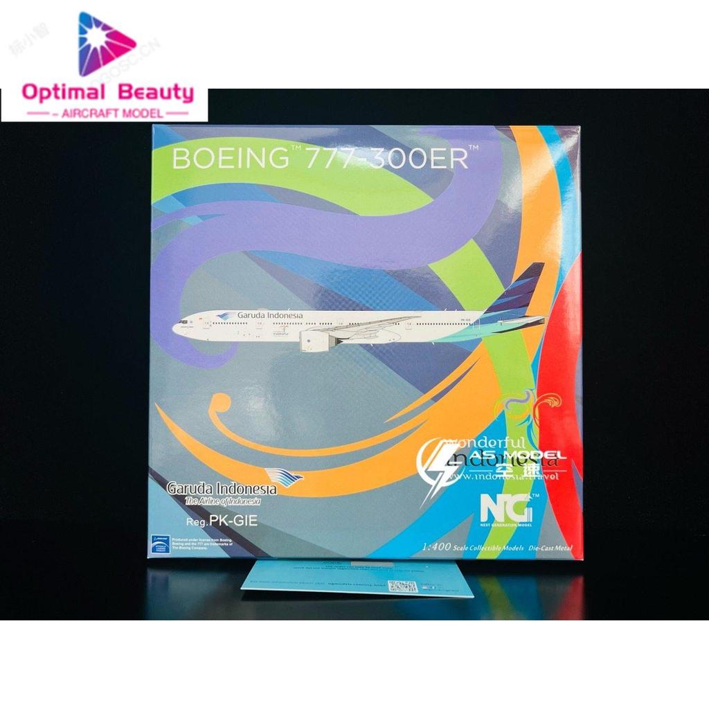 NG รุ่น 73025 1: 400 อินโดนีเซีย Eagle Airlines B777-300ER PK-GIE เครื่องบิน